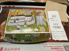 -肯德基(西安兴庆店)