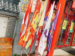 -富察氏乌拉满族火锅(乌拉街店)