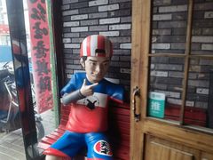 -牛冲天麻辣香锅涮牛肚(亲贤店)