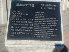 -北京世界公园