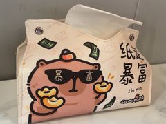 -大四喜·鲜牛肉火锅(洛阳大学城店)
