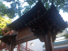 -鸿山公园