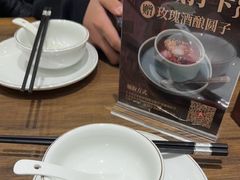 -锡和无锡菜(景丽苑店)