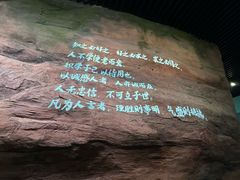 -龙水峡地缝景区