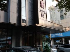 -百富源·海鲜辽菜(和平北大街店)