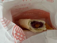-北京稻香村(第十一店)