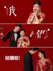 -韩国匠艺臻品摄影