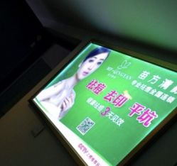 -成都苗方清颜专业祛痘