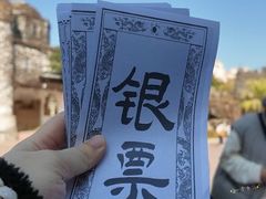 -汕头蓝水星欢乐世界
