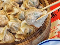 -新兴园饺子馆(河南街店)