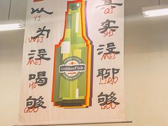 -金多鱼大排档·烤鱼·烧烤·宵夜(江南水都店)