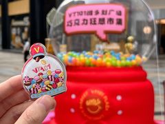 -VT101维多利广场