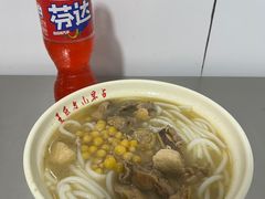 -文山荷鲜居(翠湖店)