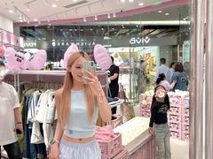 -淄博万象汇