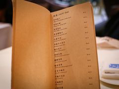 菜单-尘香•传统川菜(创汇首座店)