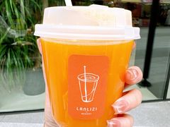 -LANLIZI BAKERY(COSMO店)