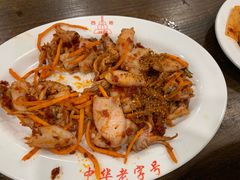 -西塔大冷面(市府大路店)