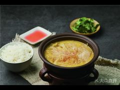 -清水蘭軒