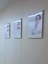 -杭州海亮医院 · 禾芸嘉医美中心