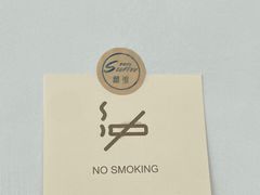 -木屋烧烤(惠阳华润小径湾店)