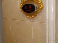 -石浦大酒店(百丈店)