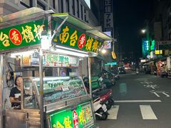 -六合夜市