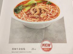 -茶花妹子云南餐厅(传媒大学店)