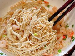三虾面-御面斋精品面馆