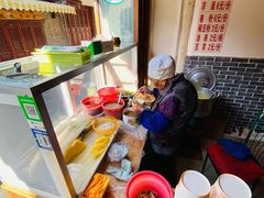 -啊马英豌豆粉