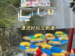-清泉湾生态旅游度假区