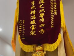 -芭比堂动物医院·心脏科·老年急重症·夜诊·吉雅分院