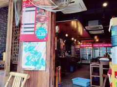 -欧阳小姐在成都(鼓楼店)