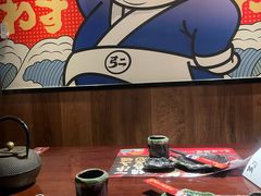 -弓二·烧鸟居酒屋(财富购物中心店)