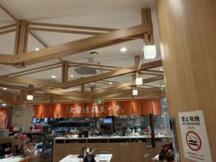 -味千拉面(又一城店)