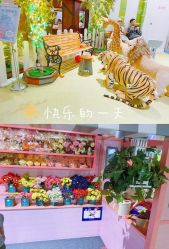 -幻贝家儿童乐园(杭州远洋乐堤港店)