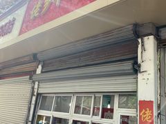 -百盛(中山路店)