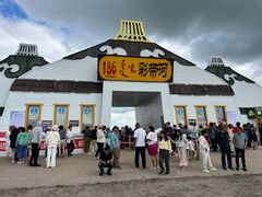 -186彩带河