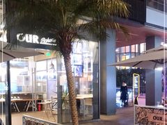 -OUR Bakery(三里屯太古里店)