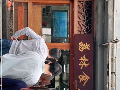 门面-荔林食店(西华路店)