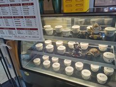 -龟金正·港式甜品(客村店)