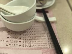 -池记(尖沙咀店)