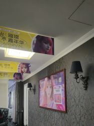 -深圳阳光医疗美容医院·旗舰店