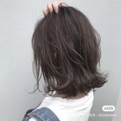 -Coo Hair salon