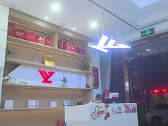 -郑远元专业修脚房(电子六路金泰小学店)