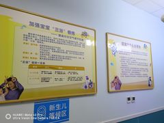 -中国人民解放军空军特色医学中心(空军总医院)