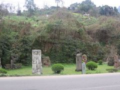 -重庆歌乐山烈士陵园