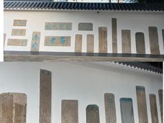 -闽粤南澳总镇府
