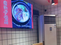 -龚海宝· 烧烤· 羊肉原切挂糊更好吃(庄市店)