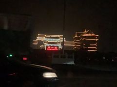 -大明幻境第一城