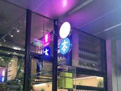 -大小咖啡 BigSmallCoffee(麦子店)